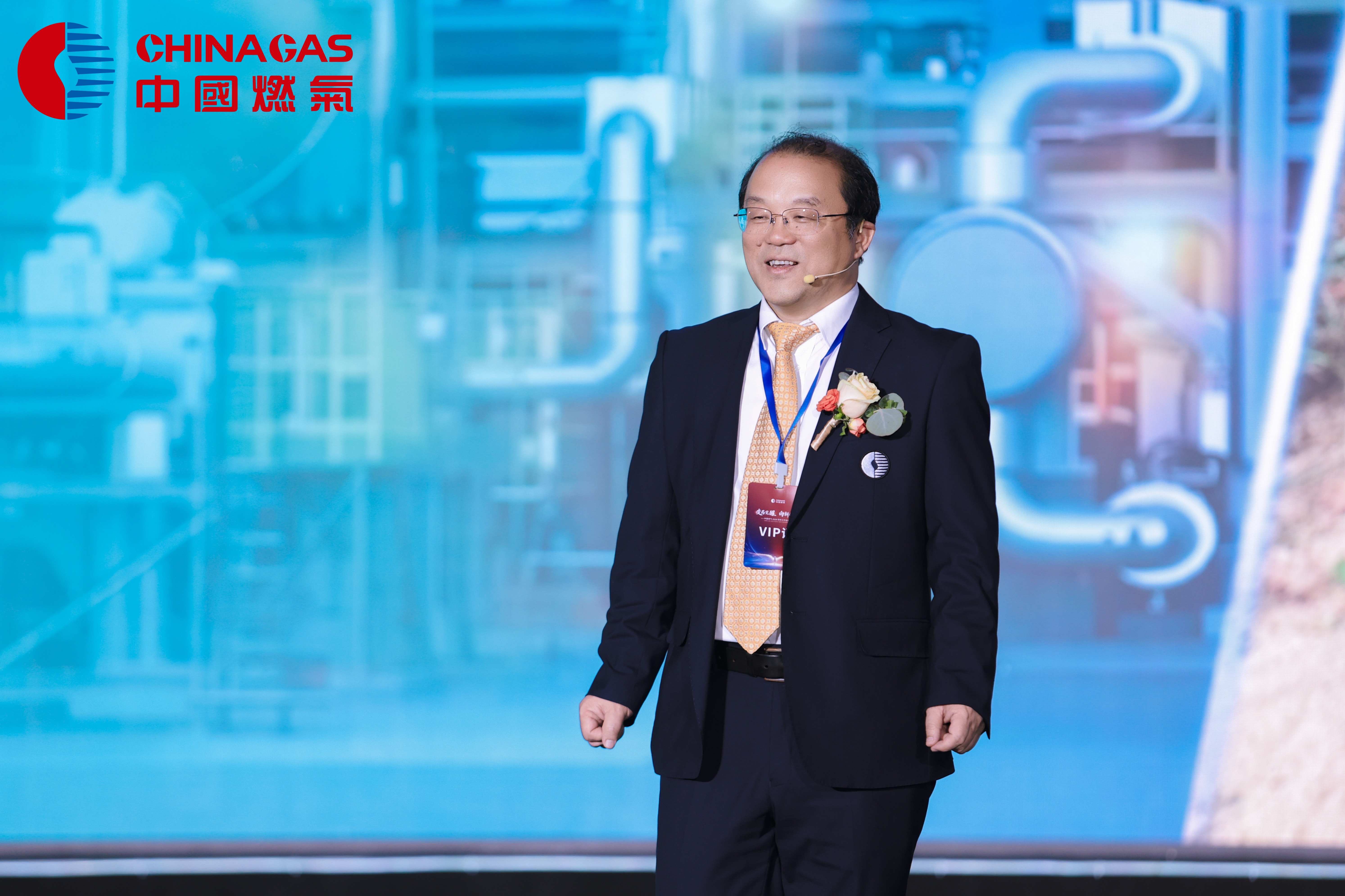 变局觉醒 向新而生｜中国燃气2026财年工作会议在深圳成功召开