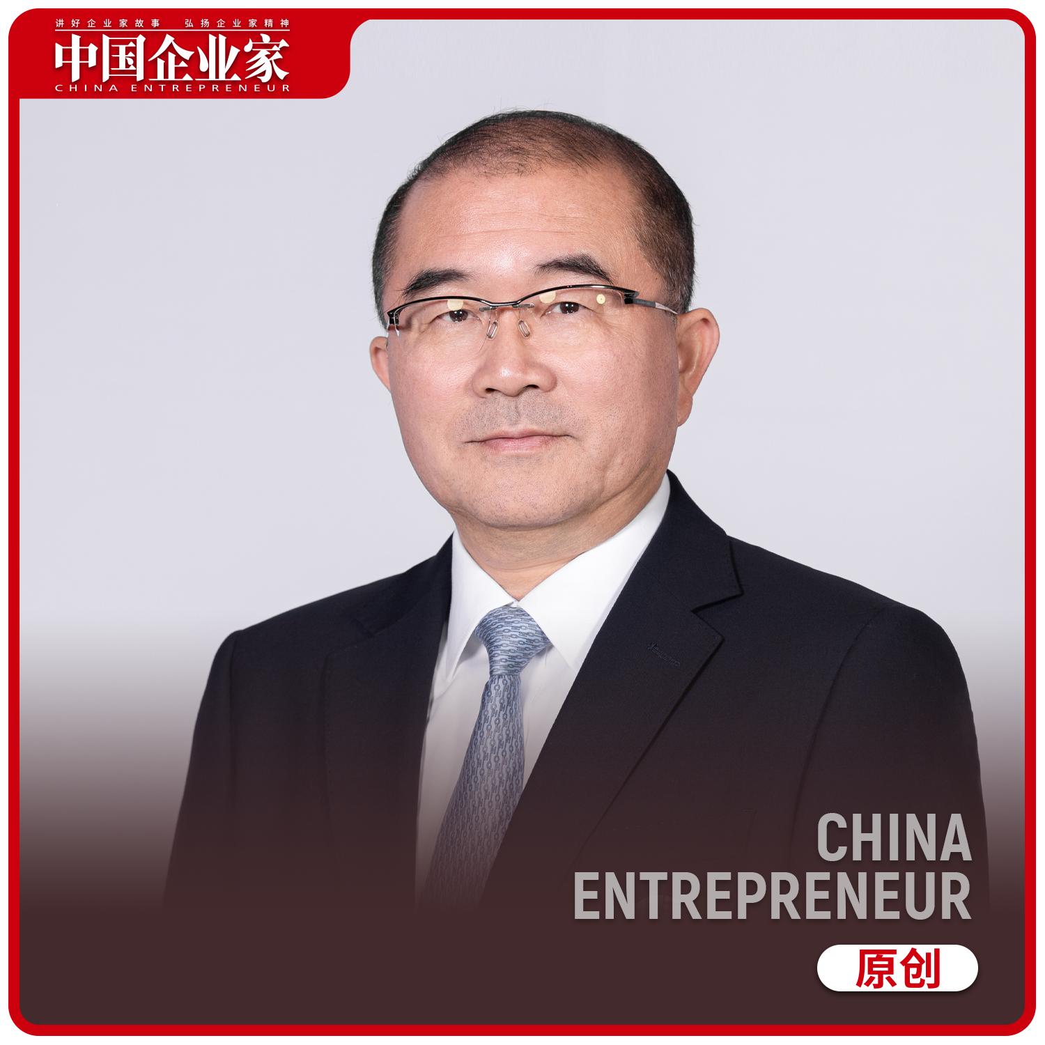 转载：中国企业家杂志——《从大学讲师到千亿燃气巨头，63岁的他要再搏一次》