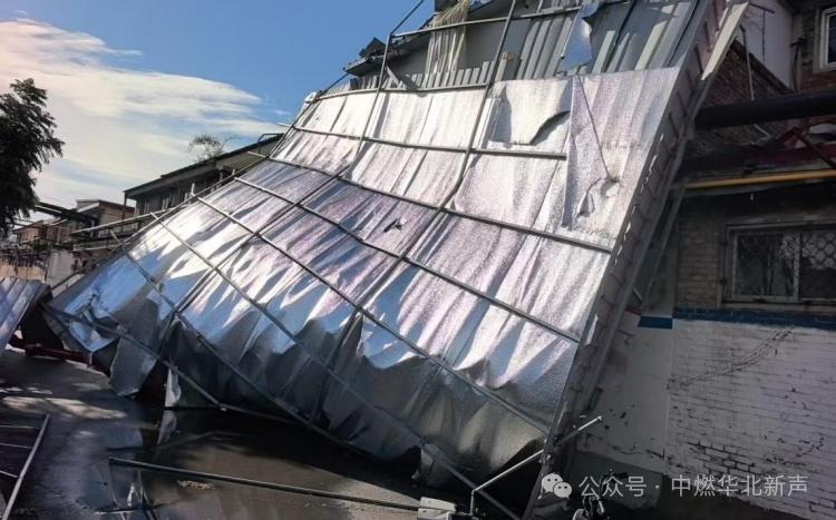 抗击雷暴风灾，守护燃气民生—— 望都中燃高效处置12级雷暴大风灾害保障民生用气