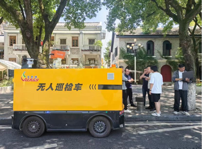 “智”守燃气生命线｜中国燃气无人巡检车在宜昌跑出首条“安全示范路”