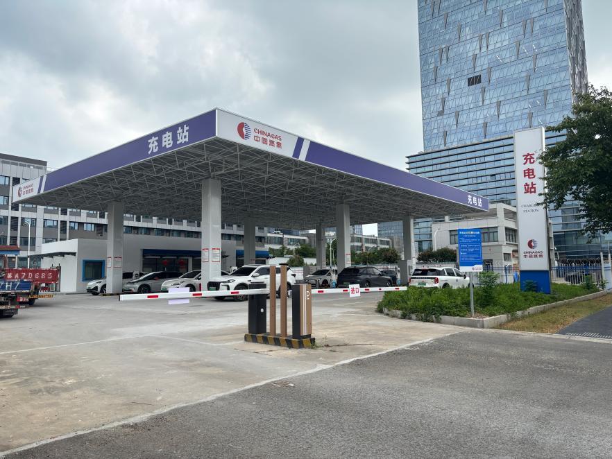 以“一变三”为翼，捷报频传｜中国燃气旗下多项目公司新兴业务竞相落地