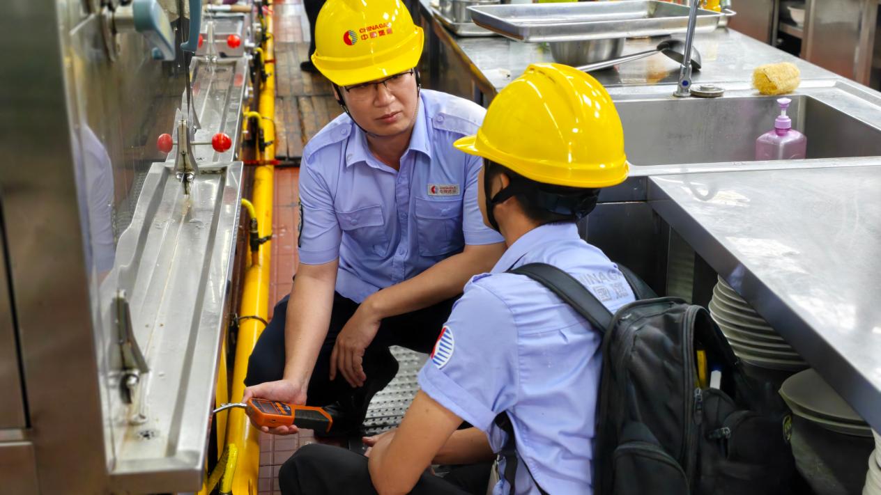 守稳城市能源脉搏 护航通江达海新程——中国燃气全力保障平陆运河通航安全稳定供气