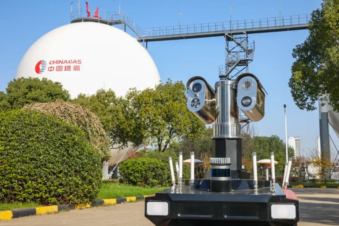 转载：中国商报——《中国燃气刘畅：罗湖给的确定性，是企业扎根的底气》