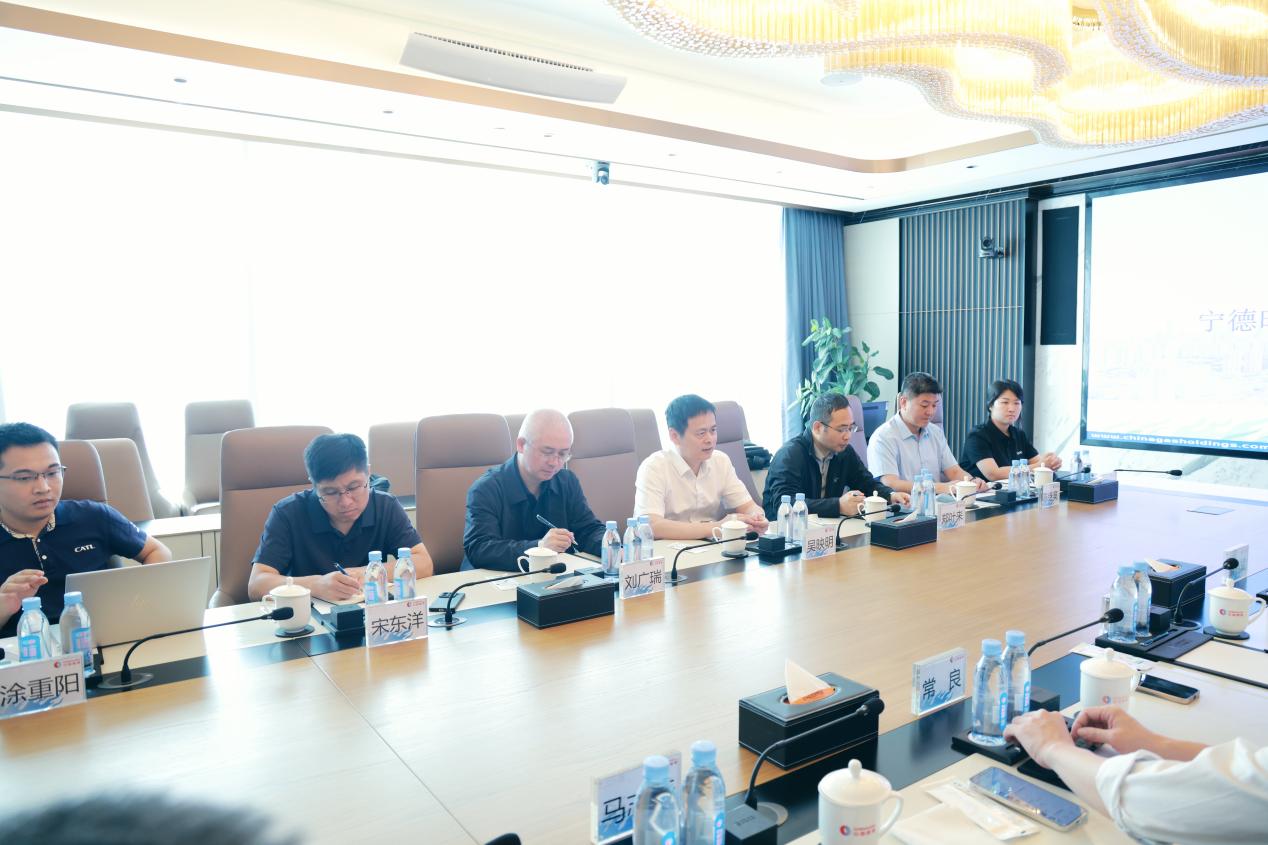 聚力双碳 共启新程｜宁德时代代表团到访中国燃气 共谋综合零碳能源深度合作